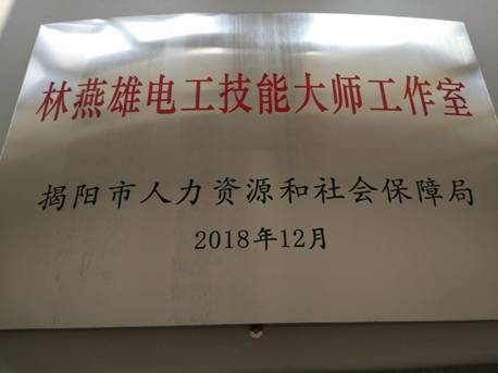 G:\桌面\IMG_20190122_110316.jpg